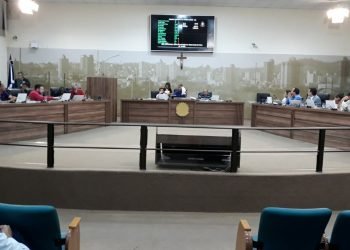 Câmara aprova orçamento de 2020 com R$ 200 milhões para Saúde