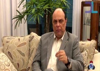 Programa “Delanne Lavarini” Nº 09 – Conheça-ti a si mesmo