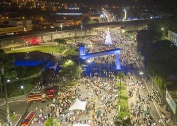 Prefeitura de Pouso Alegre convida famílias para o  Show da Virada na Av. Tuany Toledo