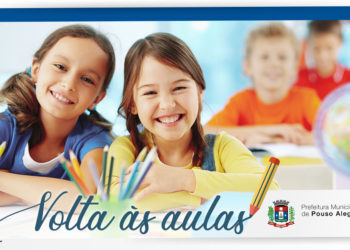 Mais de 15 mil alunos voltam às aulas na rede municipal de ensino em Pouso Alegre