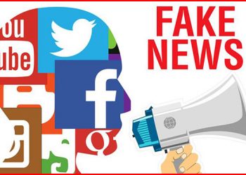 É Fake News! Prefeitura de Pouso Alegre desmente, entradas da cidade não serão fechadas