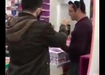 Homem se recusa a utilizar máscara em farmácia – Veja o vídeo
