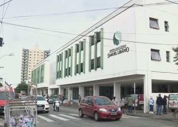 Pouso Alegre confirma o 11° óbito em decorrência do coronavírus