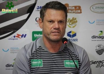 O Pouso Alegre F.C. já tem data para retornar às atividades