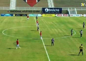 Pouso Alegre F. C. perde e adia ascensão à Primeira Divisão