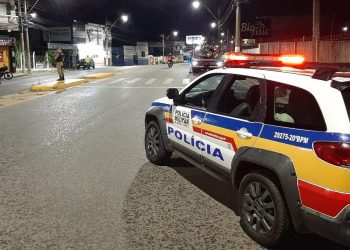 Notícias da Polícia Militar de Minas Gerais em Pouso Alegre