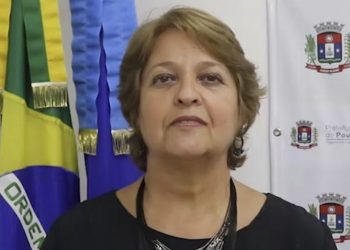 Secretaria de Educação convoca pais e responsáveis por alunos da Rede Municipal