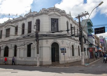 Biblioteca Pública Prisciliana Duarte de Almeida volta a receber público