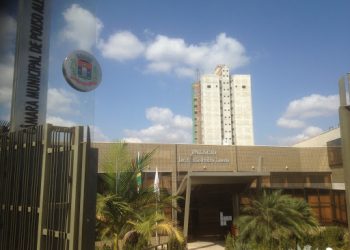 Prestação de contas é a primeira Audiência Pública do ano de 2021