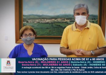 Vacinação de pessoas com 61 e 60 anos contra a covid-19 será dividida por sexos em Pouso Alegre