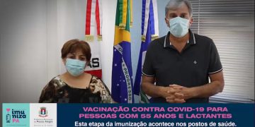 Pouso Alegre inicia vacinação contra a covid-19 de lactantes e pessoas com 55 anos nesta sexta