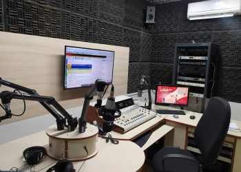 Educativa Univás 104,5 FM lança nova plástica e nova programação
