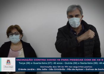 Vacinação contra a covid-19 é ampliada para pessoas com 48 e 49 anos em Pouso Alegre