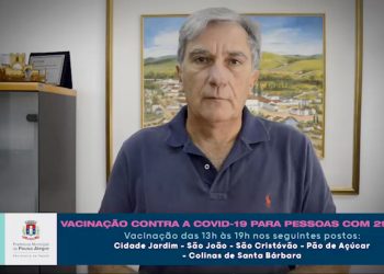 Vacinação contra a covid-19 é ampliada para pessoas com 29 anos em Pouso Alegre