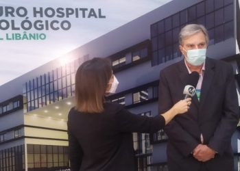 Prefeito autoriza doação de uma área e repasses para construção de um Hospital Oncológico em Pouso Alegre