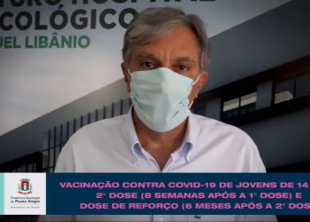 Pouso Alegre amplia vacinação contra a covid-19 para adolescentes de 14 anos