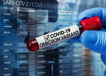 Secretaria de Saúde confirma dois casos da variante Ômicron em Pouso Alegre
