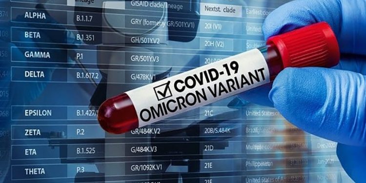 Secretaria de Saúde confirma dois casos da variante Ômicron em Pouso Alegre