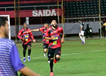 Pouso Alegre F. C. está na Segunda fase do Brasileirão