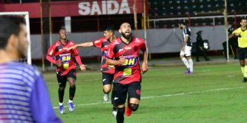 Pouso Alegre F. C.   está na Segunda fase do Brasileirão