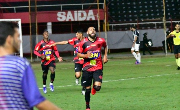 Pouso Alegre F. C.   está na Segunda fase do Brasileirão