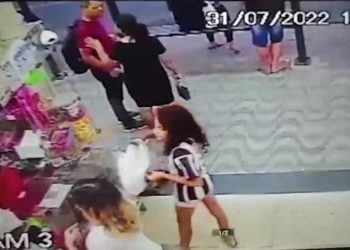POLICIA CIVIL CONFIRMA – Principal suspeito de matar Bárbara Vitória foi encontrado morto