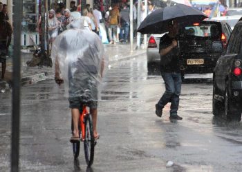 Sul de Minas terá fim de semana com chuva e temperaturas em queda