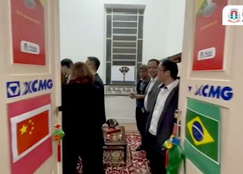 Sala da Amizade é inaugurada em comemoração ao 10º aniversário de parceria das cidades irmãs