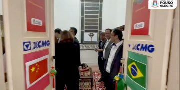 Sala da Amizade é inaugurada em comemoração ao 10º aniversário de parceria das cidades irmãs