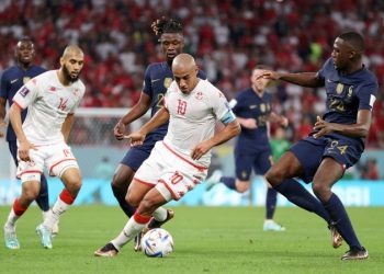 Tunísia vence a França mas fica sem a vaga nas oitavas