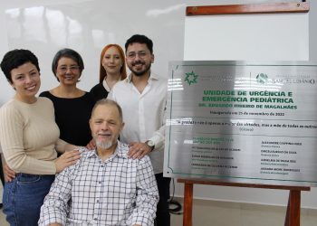 HCSL Inaugura Unidade de Urgência e Emergência Pediátrica