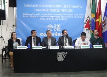 Pouso Alegre e Xuzhou: Município firma novo contrato de parceria