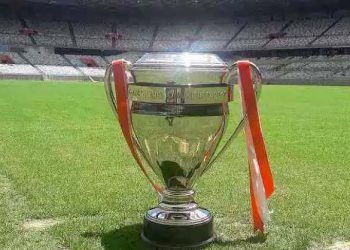 Suspenso início do Campeonato Mineiro por ordem do STJD