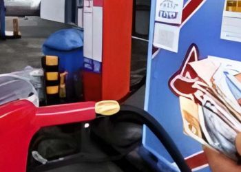 Petrobras anuncia reajuste no preço da gasolina a partir de amanhã de 7,47%