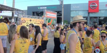 Prefeitura de Pouso Alegre divulga programação do carnaval de rua