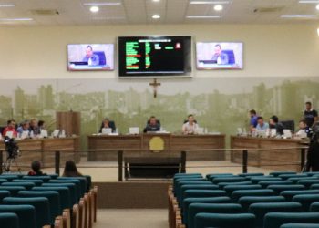 Sessões Ordinárias da Câmara de Pouso Alegre retornam nesta terça (07)