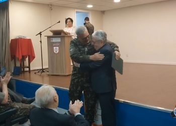 Primeiro Congresso Médico Militar do Exército Brasileiro