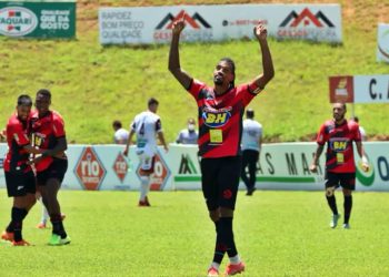 Está de volta ao Pouso Alegre F.C. o defensor zagueiro Luanderson para a Série C