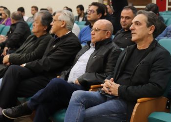 UNIFEI e INATEL: Vereadores aprovam PL que possibilitará Hub de Empreendedorismo em Pouso Alegre