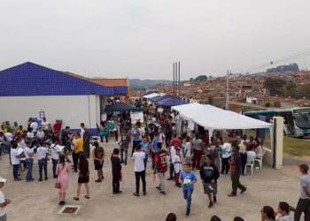 Ação Cidadã será realizada pela Prefeitura na segunda-feira 31 de Julho em Pouso Alegre