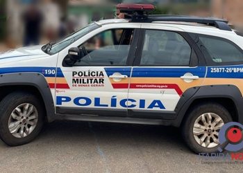 Em BH jovem de 18 anos é suspeito de estuprar adolescente e filmar o ato