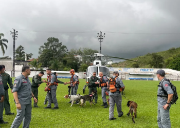 Suspenso buscas por idoso que desapareceu em romaria para Aparecida