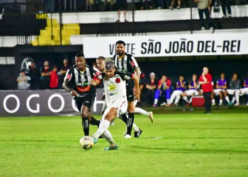 Pouso Alegre Vice-Campeão do Troféu Inconfidência