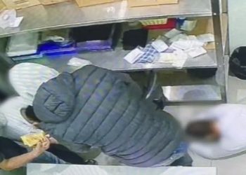 Em Pouso Alegre supermercado do Bairro Santo Antonio é assaltado em plena luz do dia