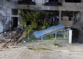 Em Camanducaia/MG Quadrilha invade e explodem agência bancária