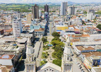 Câmara aprova denominação de Rua Benedita de Fátima Campos de Paula