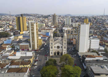 CAC da Câmara recebe processos seletivos para 246 vagas