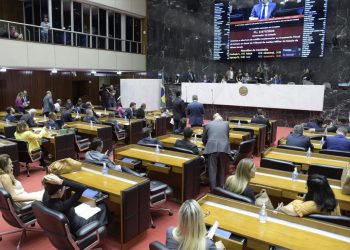 Projeto de Lei da Sustentabilidade Financeira do Ipsemg é aprovado na ALMG