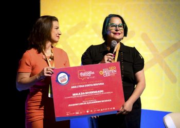 Educadores tem até 30 de abril para se inscrever no concurso cultural