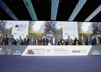 Governo de Minas participa da posse da nova diretoria da Associação Mineira de Municípios